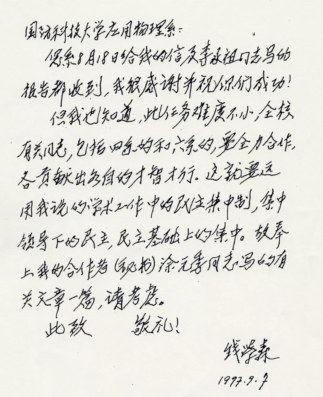 5741f0c5615541559065acd598496178.jpg