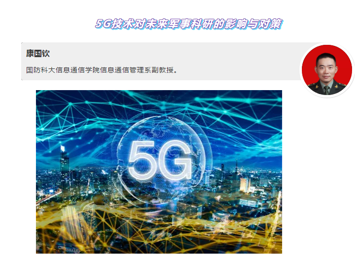 微信图片_20191218153424.png