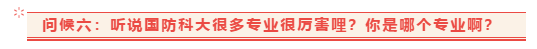 微信图片_20200118100158.png