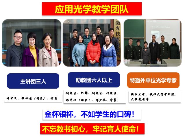 ea6c2943913a41fb9a03173fae1a07ae.jpg