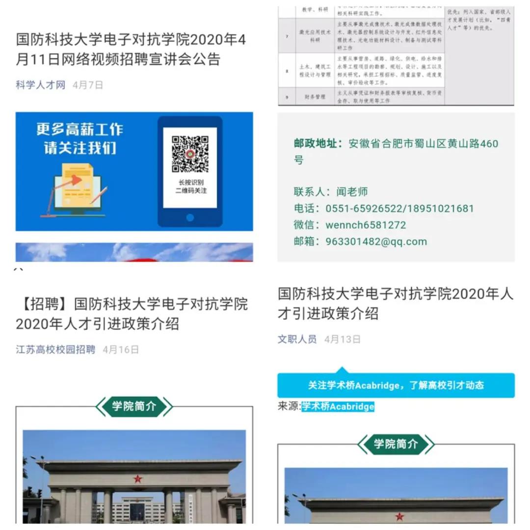 微信图片_20200509085649.jpg
