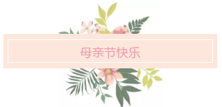 微信图片_20200511084215.png