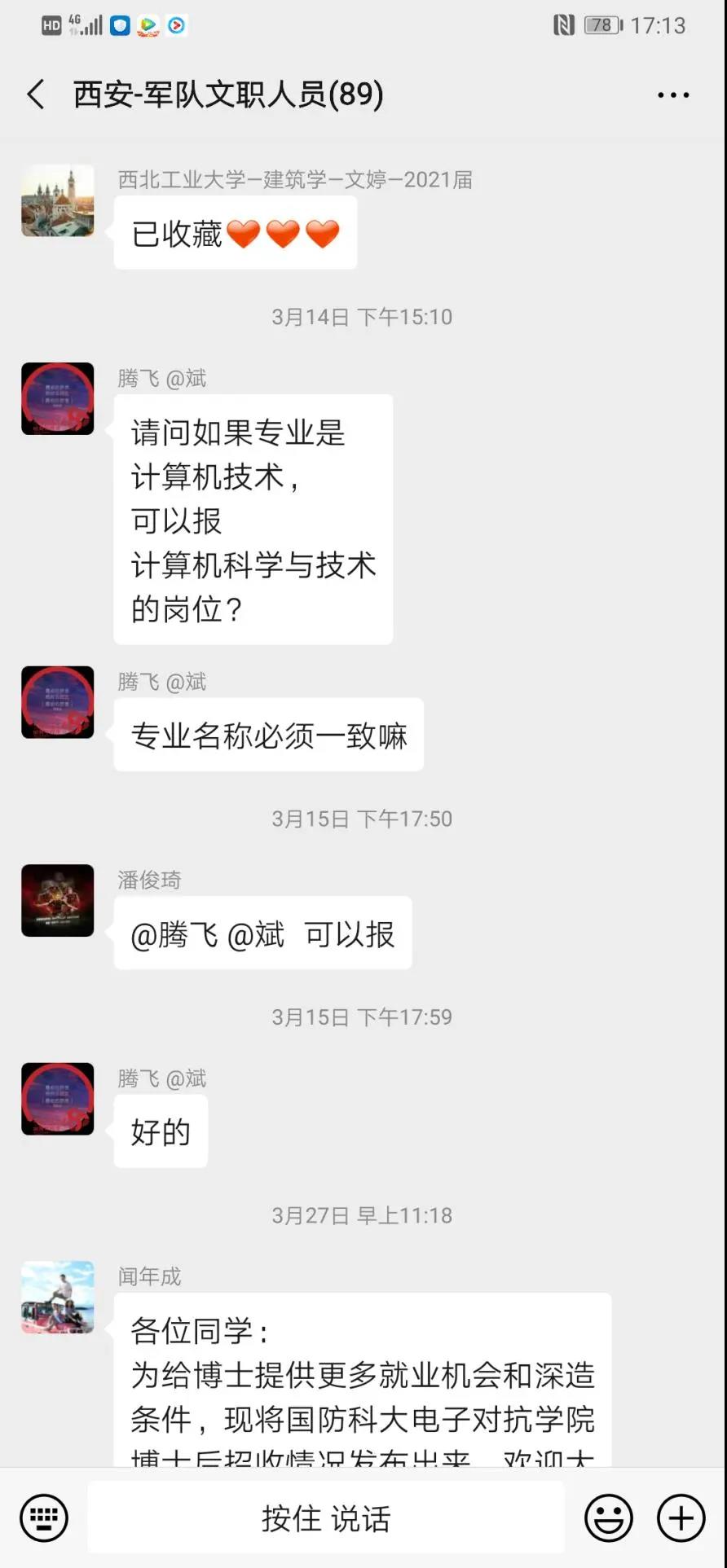 f9f99e96eaf944d6bd7d86fa6332b02b.jpg