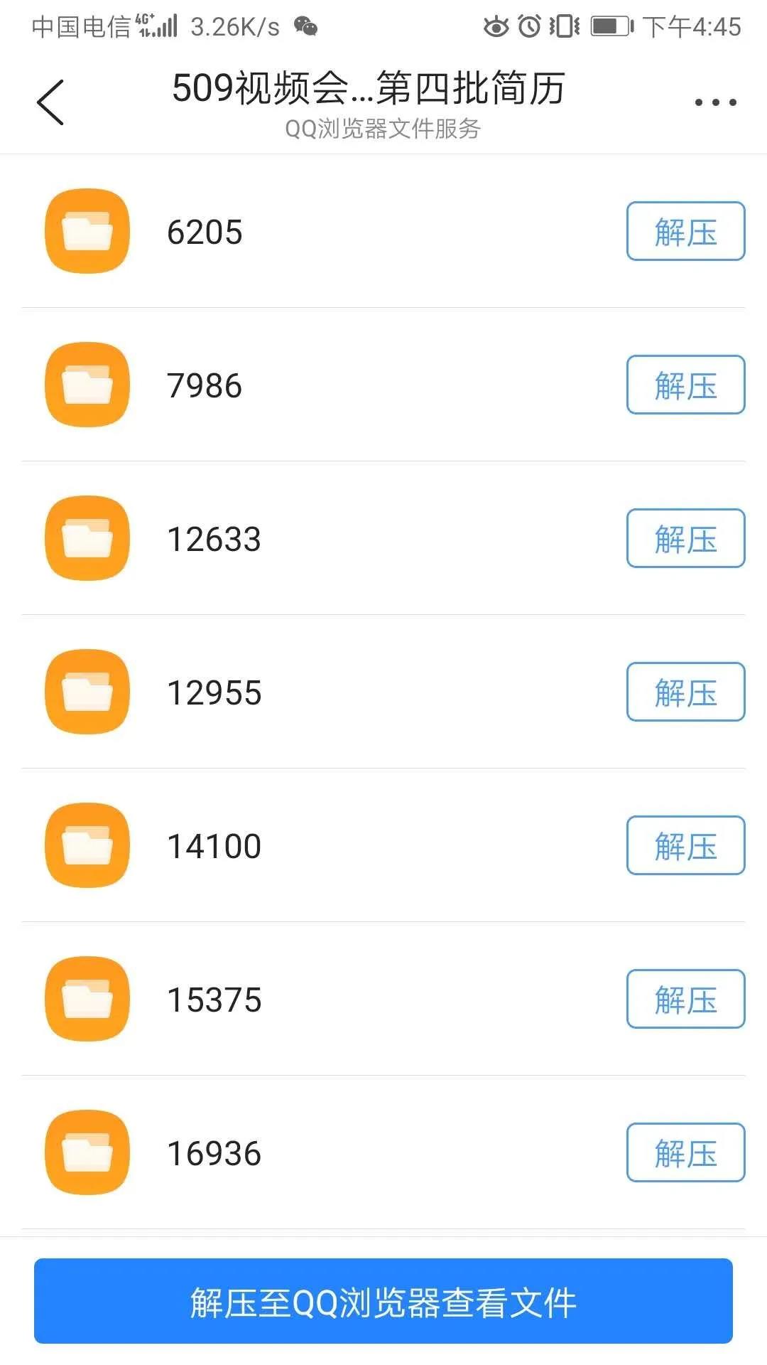 75836df627b8424cbdf8bb7c2420cb75.jpg