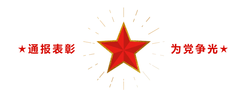 5da0373e3477452997eb32a5e268cb42.png