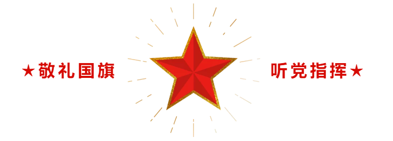 4163e5e07e414bdb871aebc8a25d997e.png