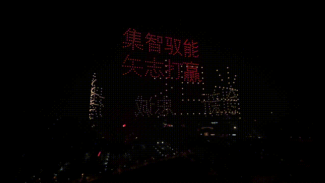 微信图片_20211122091328.gif